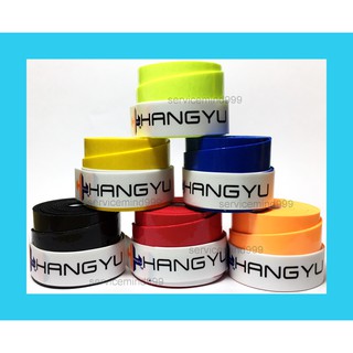 แหล่งขายและราคากริ๊ปพันด้ามฮังหยูแบบบาง (HANGYU OVERGRIP)อาจถูกใจคุณ