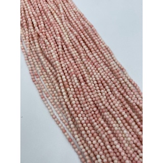 ลูกปัดปะการังสีชมพู pink coral beads