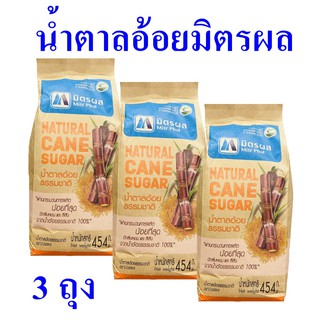 น้ำตาลมิตรผล มิตรผลน้ำตาลอ้อย Sugar น้ำตาลอ้อยธรรมชาติ Mitr Phol  น้ำตาลอ้อย Natural Cane Sugar น้ำตาล 3 ถุง