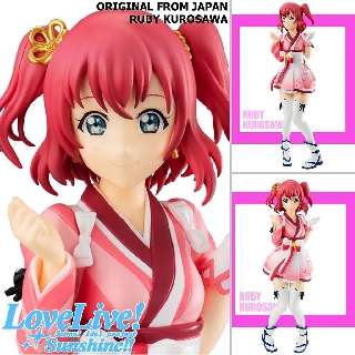 Figure งานแท้ Original Love Live Sunshine !! เลิฟไลฟ์ ! ซันไชน์ !! ปฏิบัติการล่าฝันสคูลไอดอล Ruby Kurosawa