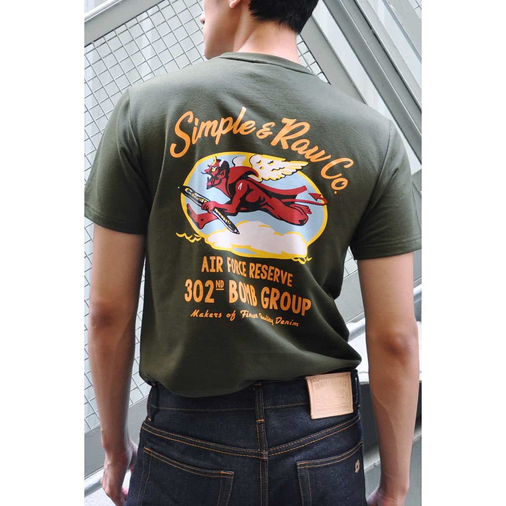 Simple&Raw - เสื้อยืด Ts724 DevilBomb (Green)