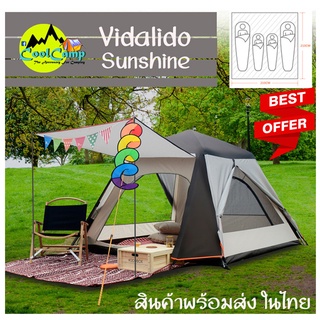 เต๊นท์ Tent Vidalido รุ่น Sunshine Instant ขนาด3-4 คน กางง่าย มีระบายอากาศรอบทิศทาง(สินค้าพร้อมส่งจากไทย)