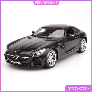 โมเดลรถยนต์ Maisto 1 : 18 Mercedes - Benz Amg Gt ของเล่นเด็ก