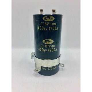 CONDENSER CAPACITOR ตัวเก็บประจุอิเล็กโตรไลต์ 4700uf/450wv ขารัด