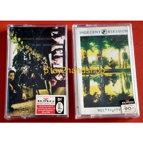 เทปเพลง [1+1] Indecent Obsession อัลบั้ม The Most Indecent Obsession, Relativity