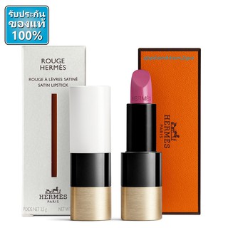 HERMES ROUGE HERMES SATIN LIPSTICK 3.5g กล่องป้ายคิง พร้อมถุงผ้า