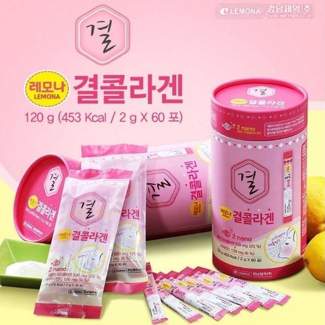 🔥ถูกมาก🔥LEMONA 2 Nano Collagen 500 mg &amp; Vitamin C 120 mg คอลลาเจนเกาหลี
