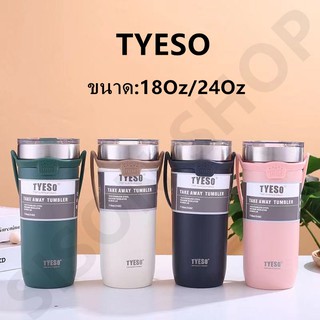 TYESO เเก้วน้ำ 18 Oz,24 Oz เเก้วน้ำเก็บอุณหภูมิ มีหูหิ้วซิริโคน สแตนเลส304 มี 4 สี ให้เลือก