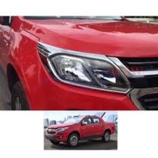 ครอบไฟหน้า+ครอบไฟท้าย CHEVROLET COLORADO ปี 2012 2013 2014 2015 เชฟโรเลต เชฟโลเลต โคโลราโด โคโลราโด้