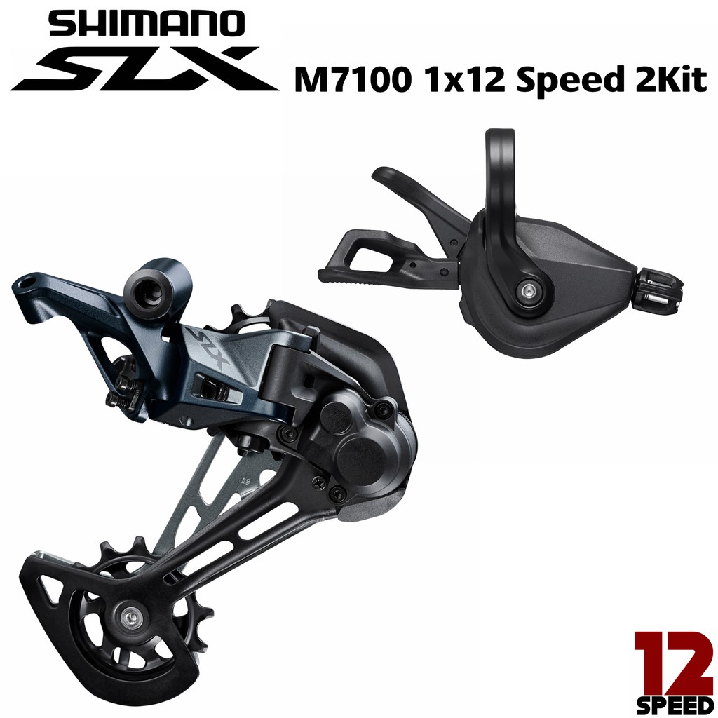 低価格化 新品 SHIMANO RD-M7100-SGS