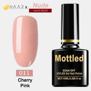 ยาทาเล็บ เจล Gel Nail Polish HAAR x Mottled Nude Tone โทน นู้ด สี ชมพู เชอร์รี่ Cherry Pink จัดจำหน่ายโดย HAAR Distri