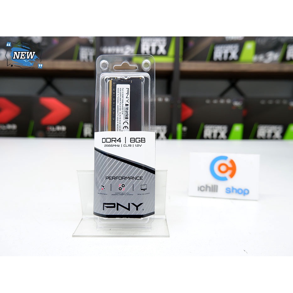 RAM (แรม) PNY DDR4 8GB 2666MHZ (ของใหม่) P10463