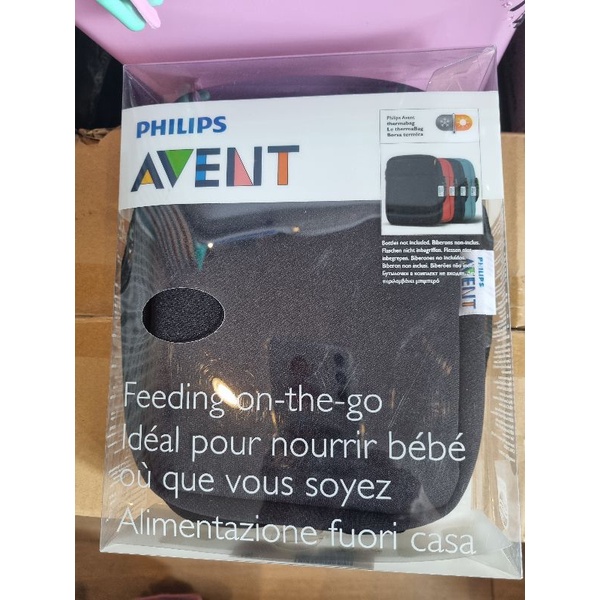 on the go Philips Avent