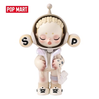 ฟิกเกอร์ Pop MART Skullpanda OOTD Light Chaser