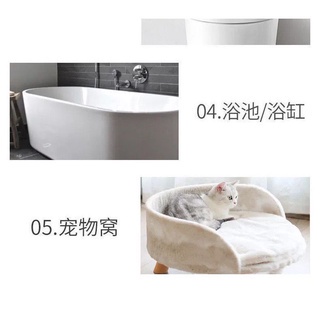 น้ำหอมดับกลิ่น น้ำหอมปรับอากาศ น้ำหอมดับกลิ่นห้องน้ำ กลิ่นหอมติดทนนานF045 - รูปที่ 5