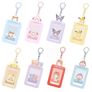 [พร้อมส่ง] Sanrio Card Holder Keyring ที่ใส่การ์ด/บัตรนักเรียน