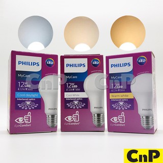 แหล่งขายและราคาPHILIPS หลอดไฟ LED Bulb 12W ฟิลิปส์ รุ่น MyCareอาจถูกใจคุณ