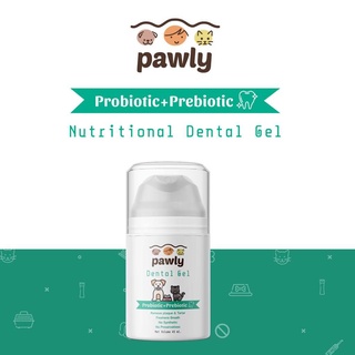 เจลสีฟันเสริมโปรไบโอติก Pawly Dental Gel