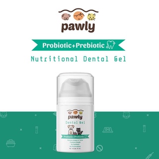 เจลสีฟันเสริมโปรไบโอติก Pawly Dental Gel