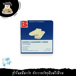 125G/PACK คามองแบร์ชีส "BONNY DANE" CAMEMBERT CHEESE