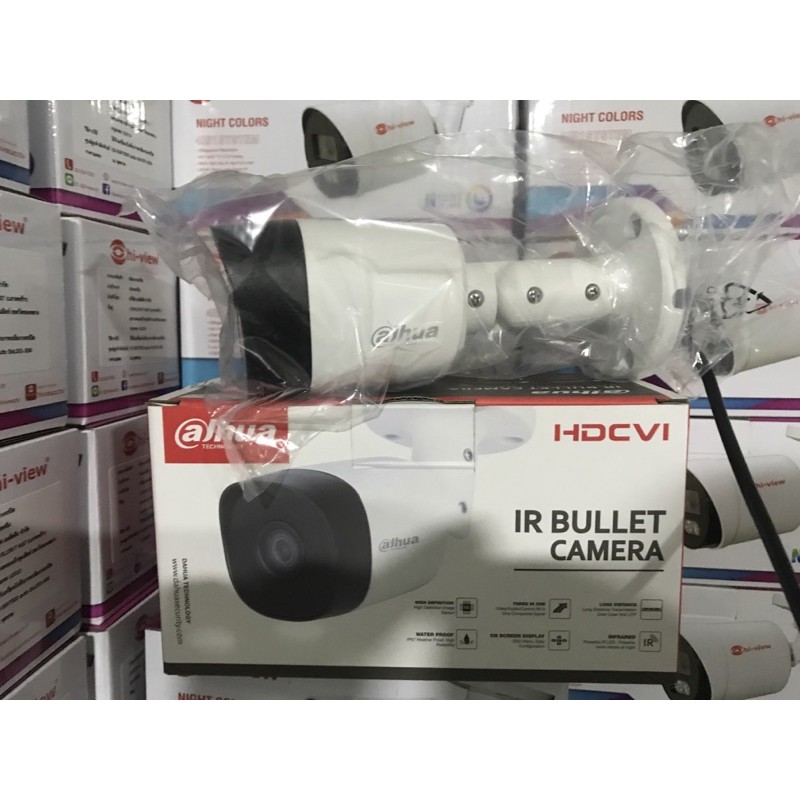 กล้องวงจรปิดdahua ขายส่ง