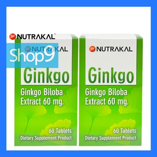 NUTRAKAL GINKGO 60 (60 TABLETS) X 2 กล่อง (EXP 01/25)