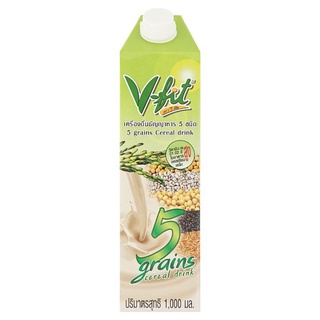 🚚💨พร้อมส่ง!! วี-ฟิท เครื่องดื่มธัญญาหาร 5 ชนิด 1000มล. V-Fit 5 Grains Cereal Drink 1000ml