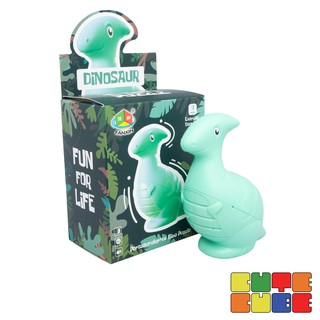 รูบิค ไดโนเสาร์ 2x2x3 FanXin Parasaurolophus Dinosaur Cube | CuteCube