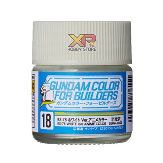 Mr.Color Gundam Color UG18 RX-78 White Ver. Anime Color