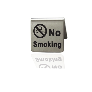 ป้าย ห้ามสูบบุหรี่ (No smoking) เล็ก