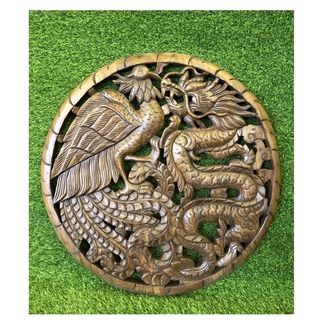 60cm แผ่นไม้ แกะสลัก มังกร นกยูง ไม้แกะสลัก แขวนผนัง ติดผนัง ไม้สัก ตกแต่งผนัง Wall Hanging Carved Wooden