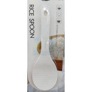 ทัพพีตักข้าว Rice spoon Kitchen ideal choice ช้อนตักข้าว ทัพพีพลาสติก น้ำหนักเบา ทัพพีตักอาหาร ที่ตักข้าวในหม้อหุงข้าว