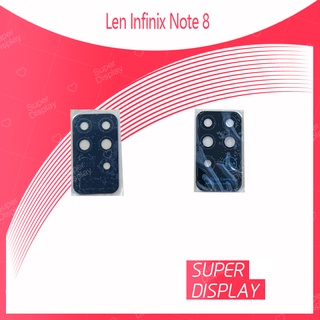 Infinix Note 8 อะไหล่เลนกล้อง กระจกเลนส์กล้อง กระจกกล้องหลัง Camera Lens (ได้1ชิ้นค่ะ) Super Display