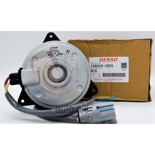 KLOP-T405-19A มอเตอร์พัดลมหม้อน้ำแท้ DENSO Toyota Picnic(ACM20/ACM21) 2003~,Toyotya Avensis(Altis) 2011~