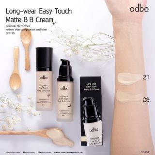 OD430 โอดีบีโอ BB ครีม ลองแวร์อีซี่ทัชแมทท์บีบีครีม odbo Long wear Easy Touch Matte BB Cream