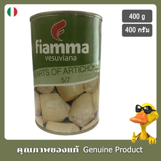 ไฟมมา แกนกลางดอกอาร์ติโชคในน้ำปรุงรส ขนาด 400 กรัม - Fiamma Hearts of Artichoke 5/7 400g