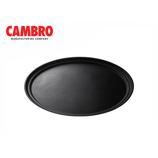 CAMBRO ถาดอาหาร ยาว59 x กว้าง49ซม CAM1-2500CT