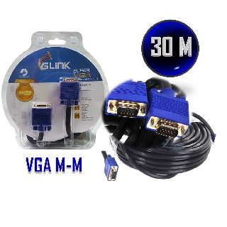 สาย VGA GLINK M-M เส้นใหญ่ 15P หัวทอง (สีดำ ) ความยาว 30 เมตร