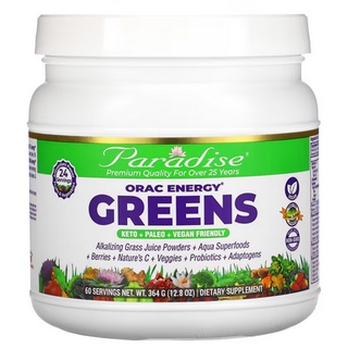 🔥ต้านอนุมูลอิสระ ORAC สูง 40000🔥 Paradise Herbs ORAC Energy Greens ผงผัก 12.8 oz (364g) (exp.11/24)