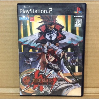 แผ่นแท้ [PS2] Guilty Gear XX Slash - The Midnight Carnival (Japan) (SLPM-66333 | 66720)