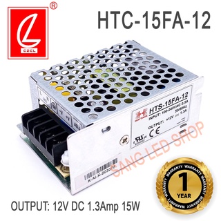 POWER SUPPLY HTS-15FA-12 1.3AMP 12VDC 15W สวิตซ์ชิ่งพาวเวอร์ซัพพลาย ยี่ห้อCHUANGLIAN(ชงเหลียง) หม้อแปลงไฟฟ้าสำหรับแอลอีด