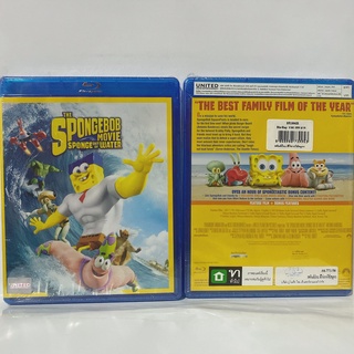 Media Play SpongeBob Movie: Sponge Out Of Water, The / สพันจ์บ็อบ ฮีโร่จากใต้สมุทร (Blu-ray) /S51996R