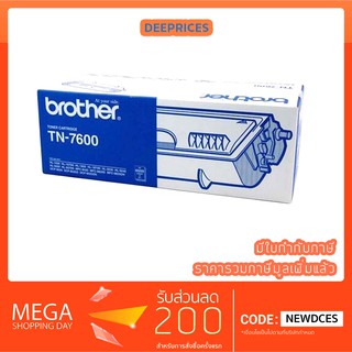 BROTHER TN-7600/TN7600 Original (100%) ใช้กับ Brother HL-1650/1670N/1850/1870N/5040/5050/5070N, MFC-8820D