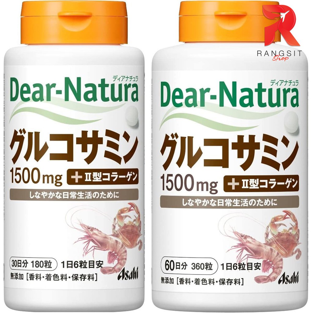 Asahi Dear-naturaナットウキナーゼ2000FU 60日分×10袋 - 食品