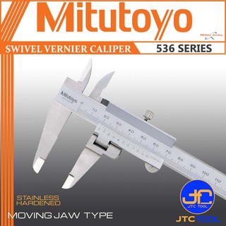 Mitutoyo เวอร์เนีย คาลิเปอร์ปากหมุน รุ่น 536-212 - Swivel Vernier Caliper Moving Jaw Type Series 536-212