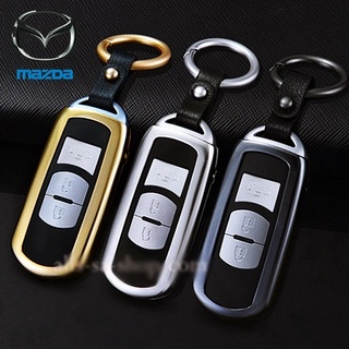 กรอบ-เคส ใส่กุญแจรีโมทรถยนต์ รุ่นกรอบเหล็ก Mazda 2,3/CX-5 2021 Smart Key 3 ปุ่ม (รุ่นถอดดอกกุญแจออกได้)