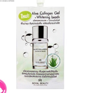 ROYAL BEAUTY Aloe Collagen Gel