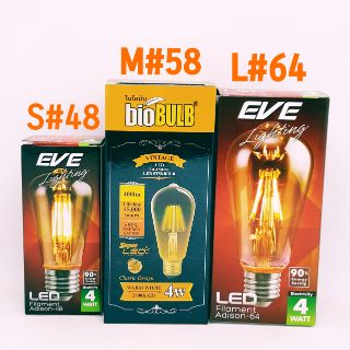 หลอดแอลอีดี Filament Adison 4w E27 มาครบ3ขนาด S / M/ L