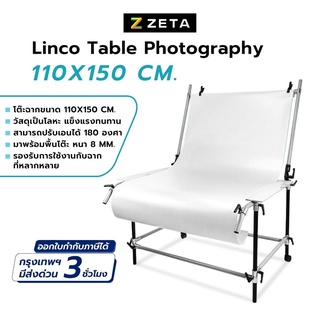 โต๊ะถ่ายรูป Linco Table photography 110X150 CM โต๊ะถ่ายภาพสินค้า