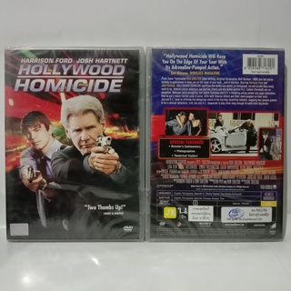 Media Play Hollywood Homicide / มือปราบคู่ป่วนฮอลลีวู้ด (DVD) /S50766D